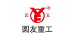 圆友重工