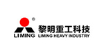 黎明重工