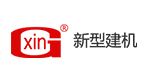 新型建机