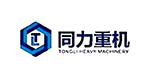 同力重机