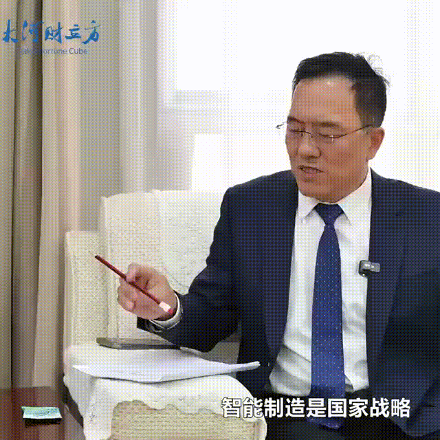 数智赋能，好色视频TV下载股份打造振动好色先生下载IOS产业新增长极  新乡振动 向“智”而行