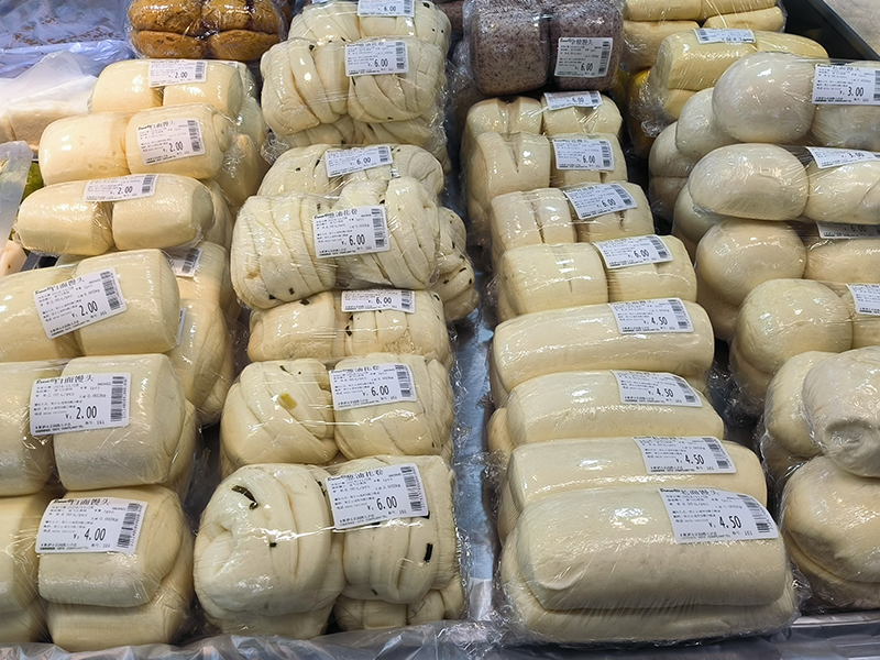 商超自营面制品自动化供料：好色视频TV下载好色先生APP下载链接让面条 / 包子生产更高效